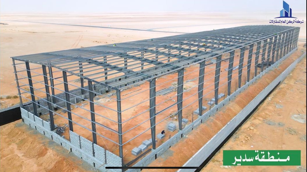 صورة المشروع